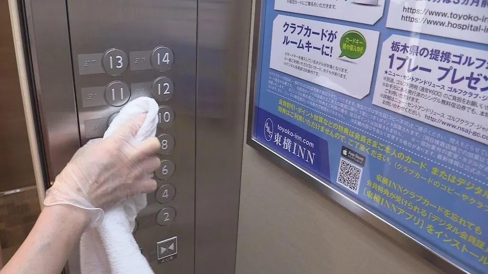 東横inn鶯谷駅前 東京都 ホテル