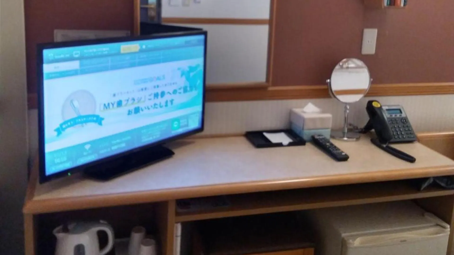 Toyoko Inn Tokyo Uguisudani Ekimae Japan