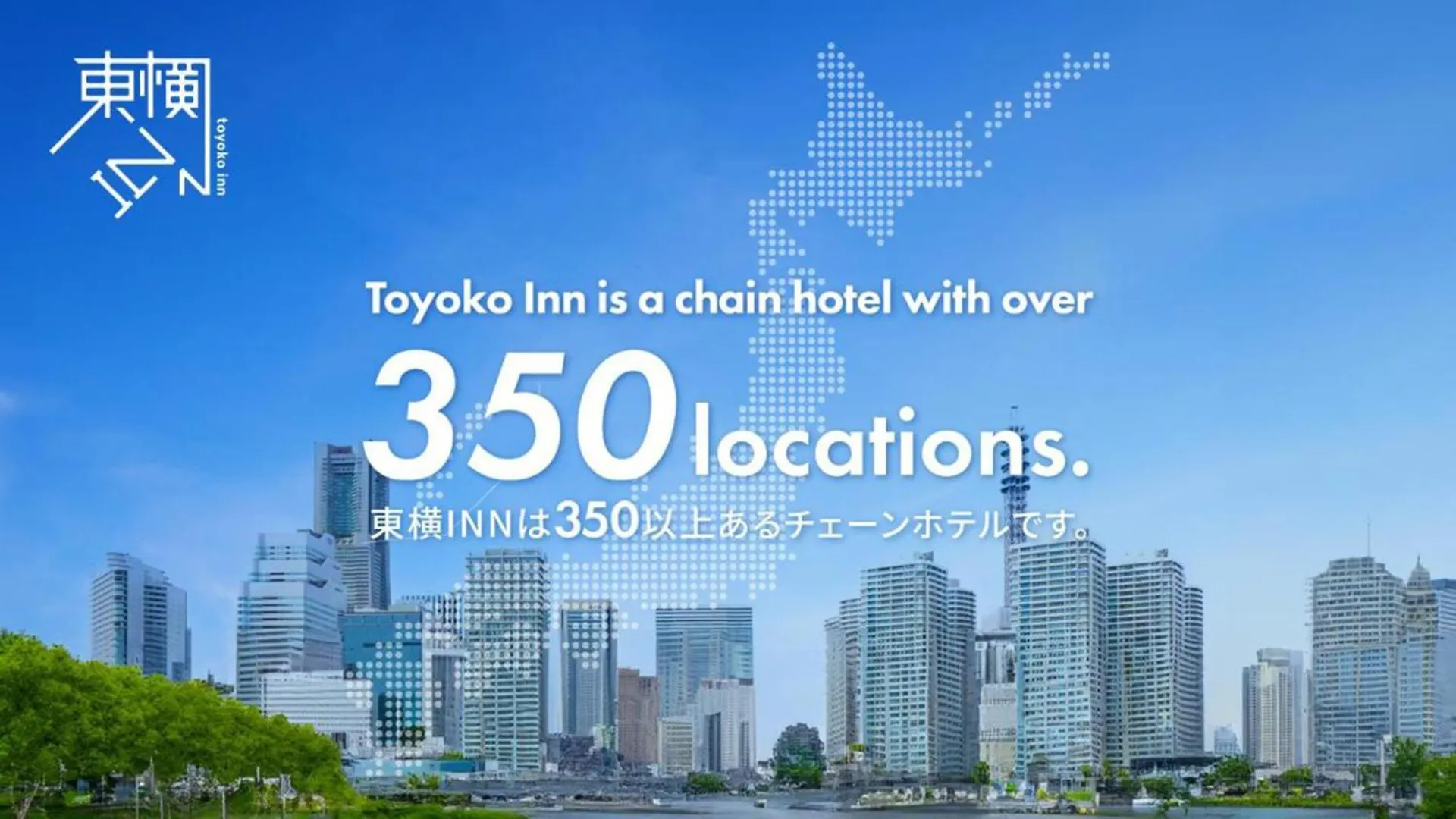 Toyoko Inn Tokyo Uguisudani Ekimae Japón