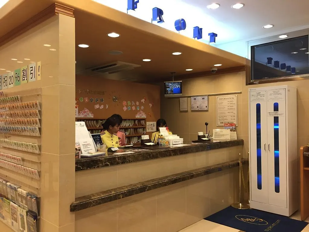 Toyoko Inn Tokyo Uguisudani Ekimae