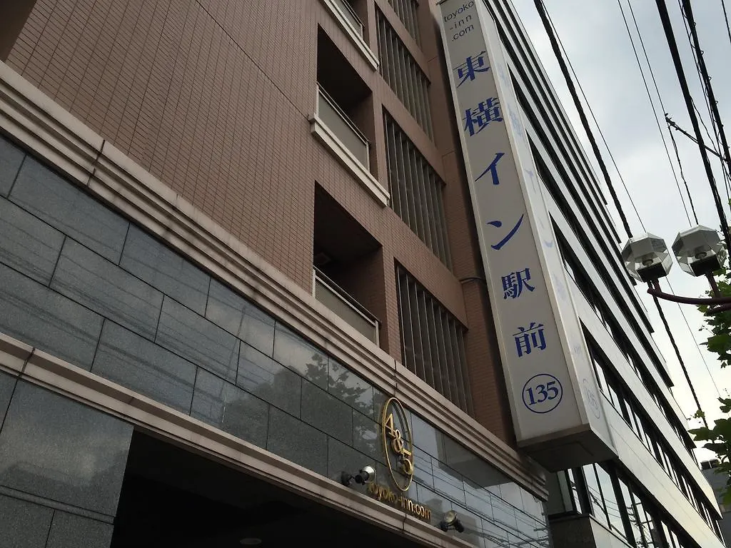 酒店 东横inn-东京莺谷站前 東京都