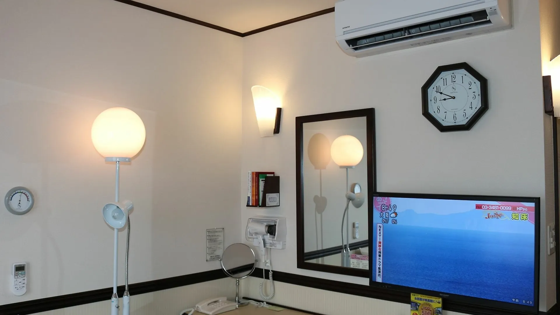 Toyoko Inn Tokyo Uguisudani Ekimae 3*,  Japón