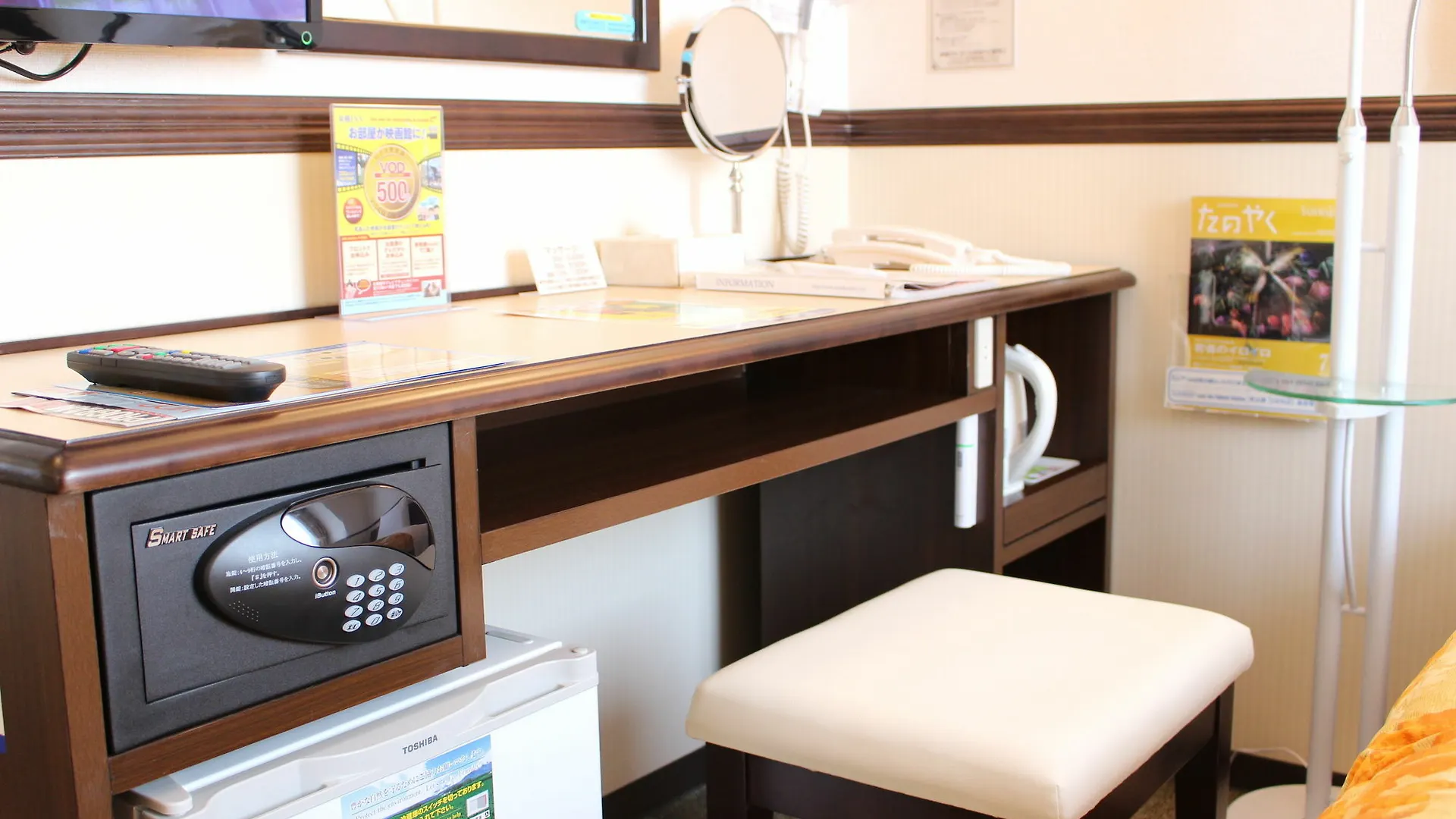 Toyoko Inn Tokyo Uguisudani Ekimae Japón