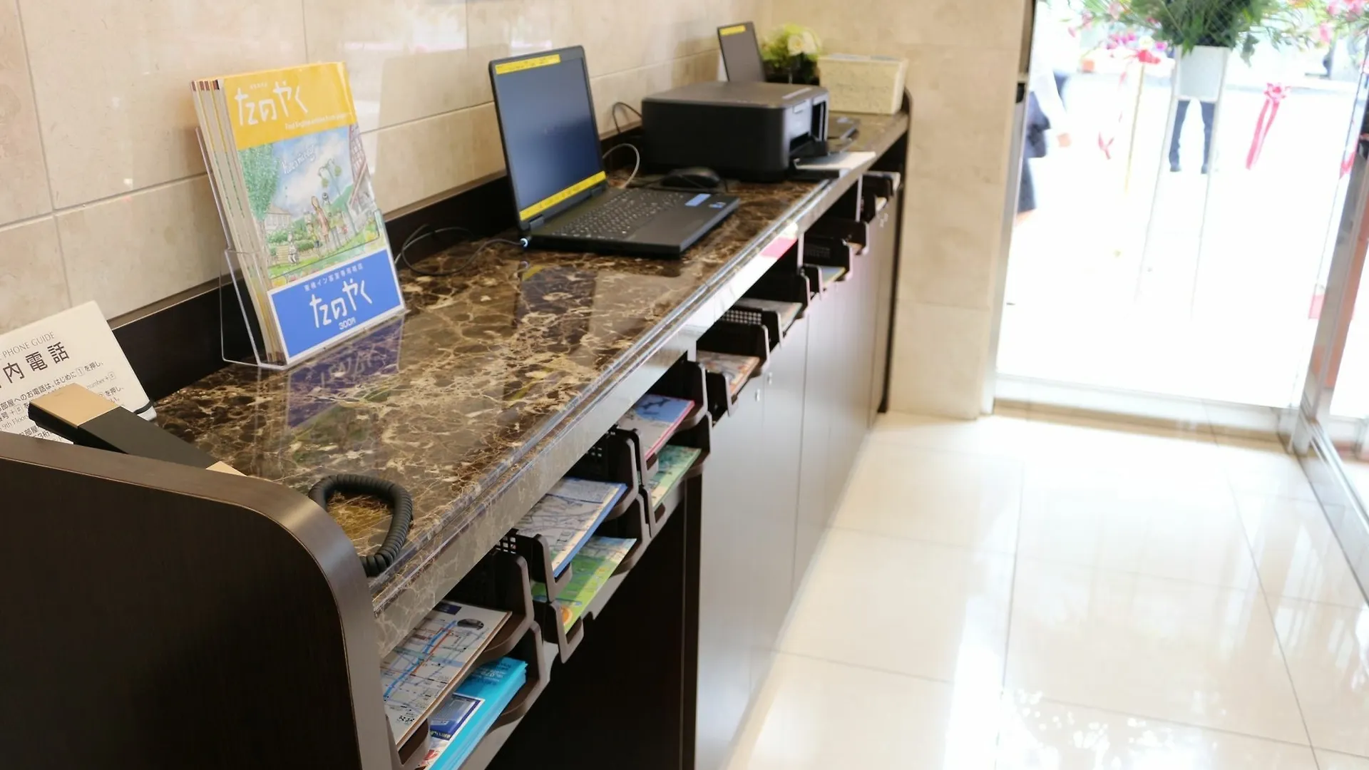 Toyoko Inn Tokyo Uguisudani Ekimae 3*,